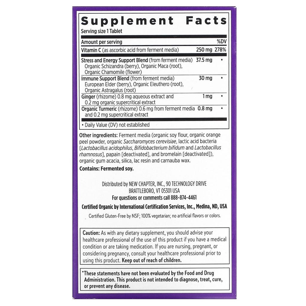 Immune Defense, Vitamin C + Elderberry, Vegetable Tablets 30 Tablets