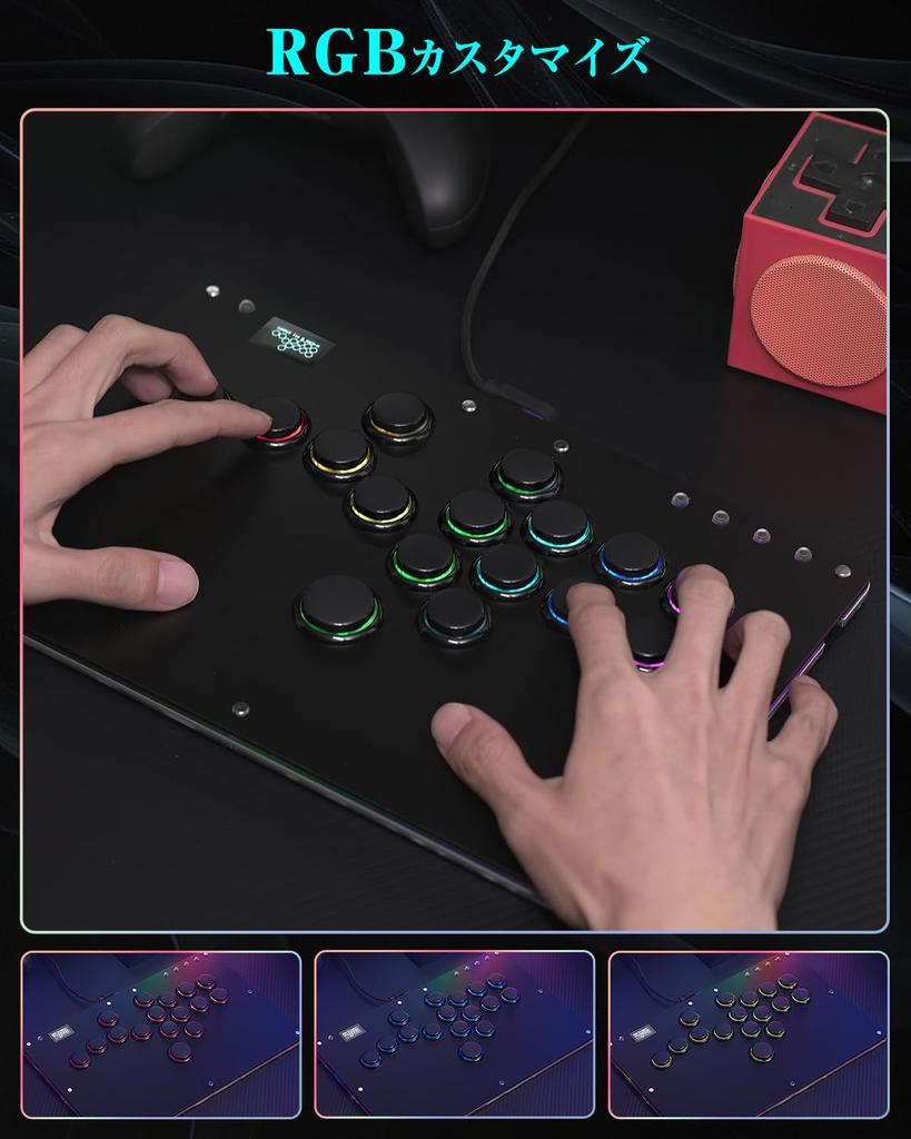 Контроллер Haute42 Akekon Leverless Контроллер Leverless Akekon R16 Черный Толщина Просторная верхняя панель Кнопки трудно снять Добавлена рамка кнопок Улучшено