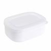 Food Storage Container Mini Lunch Case Portable Bento Box 280ml White for Office Students