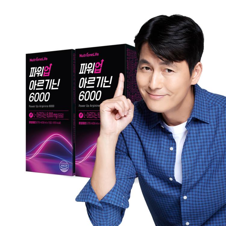 Nutrione Jung Woo-sung Power Up Arginine 6000 2 Boxes 30 Days Marginine