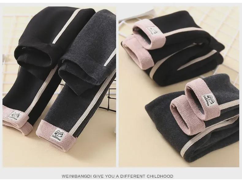 Зимние леггинсы для девочек из плотного бархата - теплые цельные брюки для детей