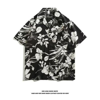 Рубашка унисекс с коротким рукавом и гавайским принтом цвета авокадо и зеленого цвета