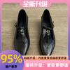 Inner Heightening Leather Shoes Retro One-word Buckle Strap High-heeled Single Shoes Women's Middle Heel Mary Jane New Spring Black Commute