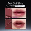 Laka Devil Lip #806 Смешивающаяся губная помада Черная Высокая пигментация Стойкая Корейская косметика