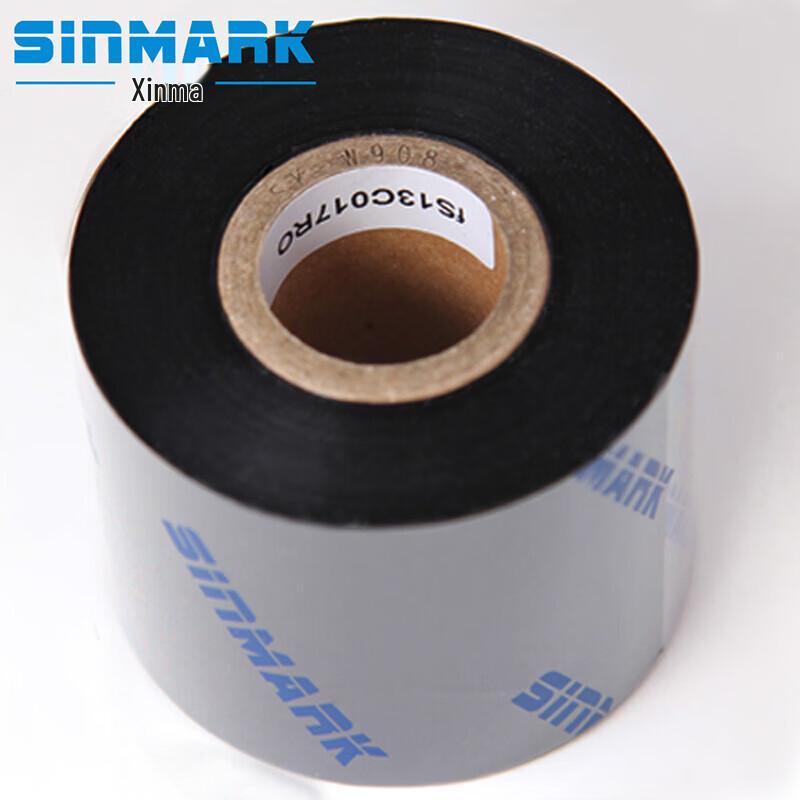 Sinmark Wax-Based Thermal Transfer Barcode Printer Ribbon