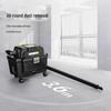wu037.9 bare tool kit with 4.0ah battery & 2a charger