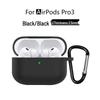 Совместимый с Apple AirPods Pro 3 Силиконовый Защитный Чехол, Чехол для Bluetooth Наушников