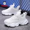 Babu Bean Classmate Boys Sneakers Spring Children's Little White Shoes Mesh Breathable White Mesh Shoes Student Running Shoes