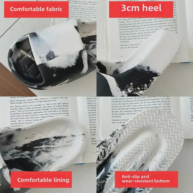 Летние тапочки в уличном стиле из ЭВА на толстой подошве для мужчин и женщин: Дизайн Splash Ink, идеально подходит для улицы, дома и ванной.