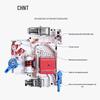 CHNT NXBLE-63 Miniature Residual Current Circuit Breaker