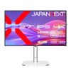 JapanNext IPS LCD Monitor 4K 65W Power HDR400 Contrast Height Pivot Support 27-inch JN-IPSB27U-HSPC6, (3840x2160) Resolution, HDMI, DP, USB-C (Max