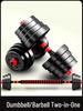Men's Adjustable Dumbbell Set for Home Fitness
