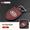 For KIA Car Key Ring Pendant Decoration Keychain Custom Gift Ceed Sportage Rio K5 K2 Optima Cerato Proceed Venga kdtn80