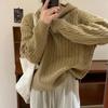 Women's Vintage Solid Twisted Knit Sweater with Hooded Loose Soft Comfortable Pullover Knit Top Casual Fashion Simple Lazy Sweater for Fall Winter