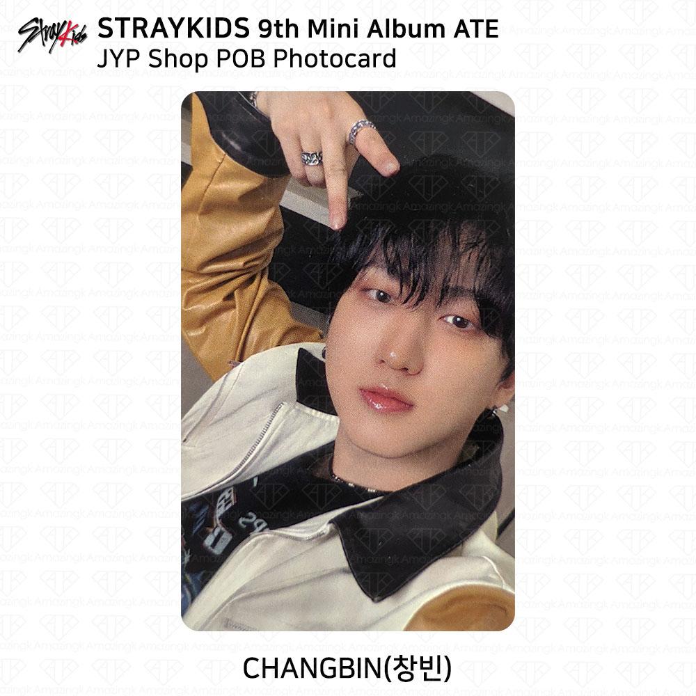 Stray Kids 9-й мини-альбом ATE POB Photocard AppleMusic Aladin Withmuu SKZ KPOP