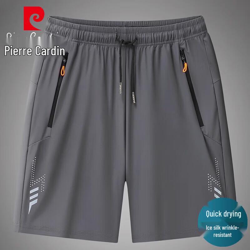 Pierre Cardin Мужская летняя спортивная одежда из ледяного шелка