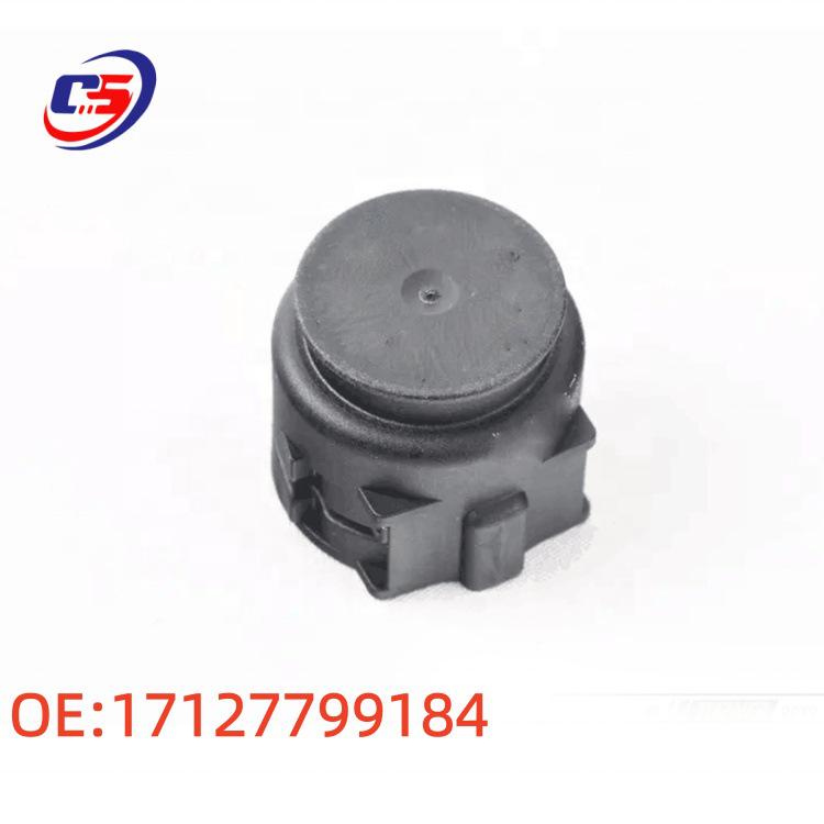 BMW F15/F30 Thermostat Coolant Water Pipe Plug & Cover Assembly