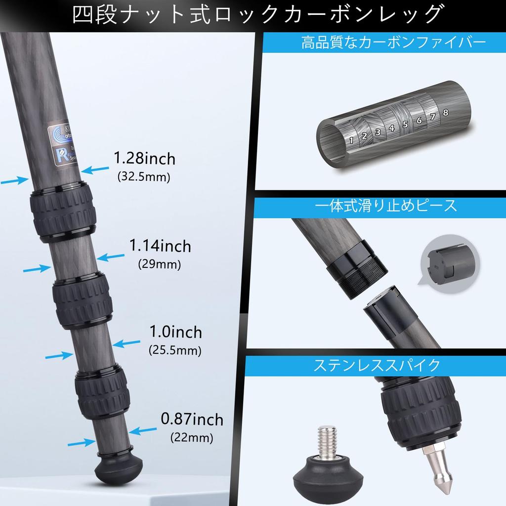 ARTCISE Lightweight Carbon Fiber Bowl Compact Travel Carbon Fiber Nut Locking Compatible with 20kg Weight Capacity Tripod, 32.5mm Diameter,