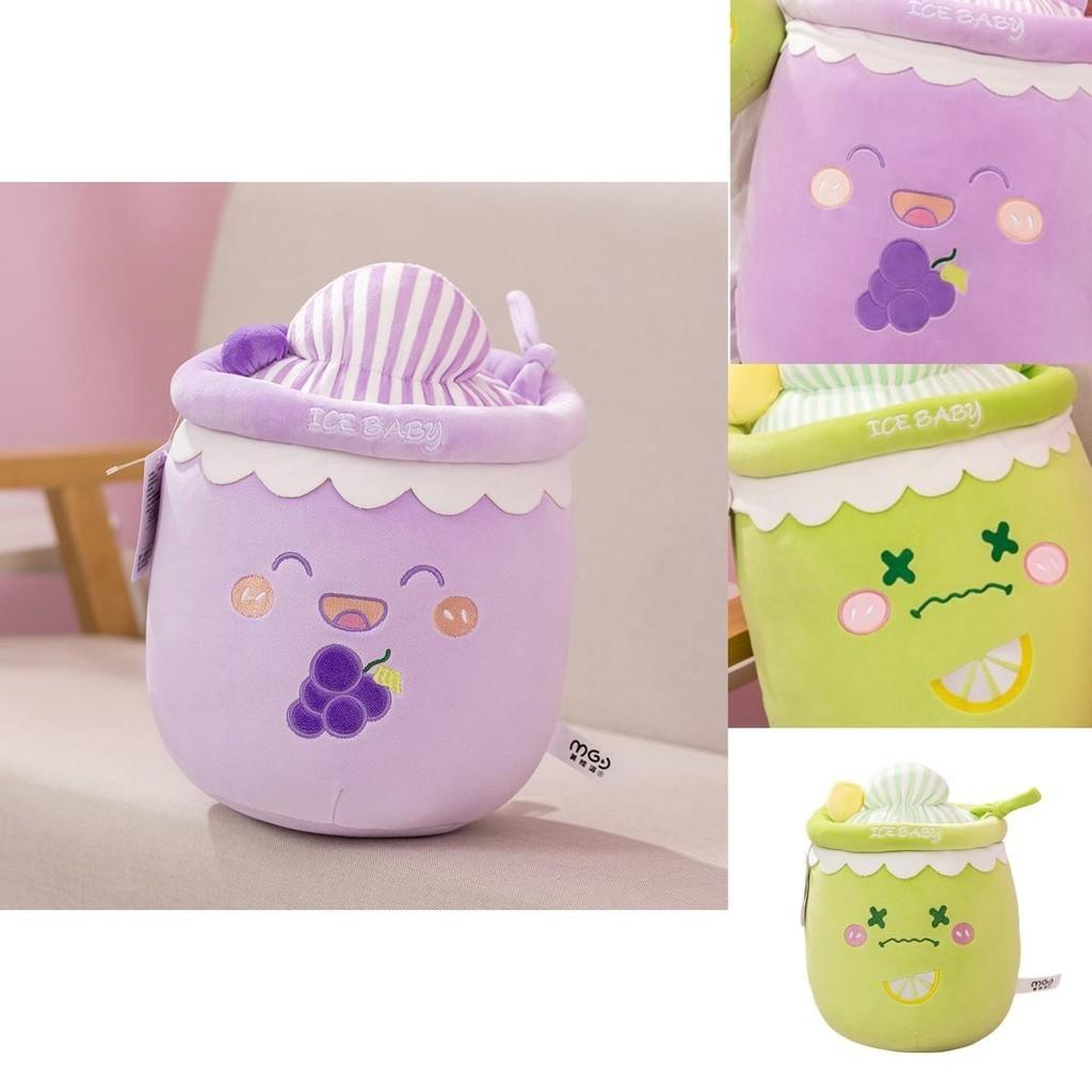 Плюшевая игрушка в виде чашки молочного чая с мороженым для детей, мягкая и милая кукла-чучело, идеальный подарок на день рождения для девочек