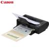 Canon High-Speed Duplex Document Scanner CN plug (adapter included)