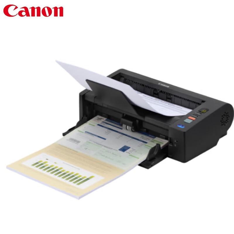 Canon High-Speed Duplex Document Scanner CN plug (adapter included)