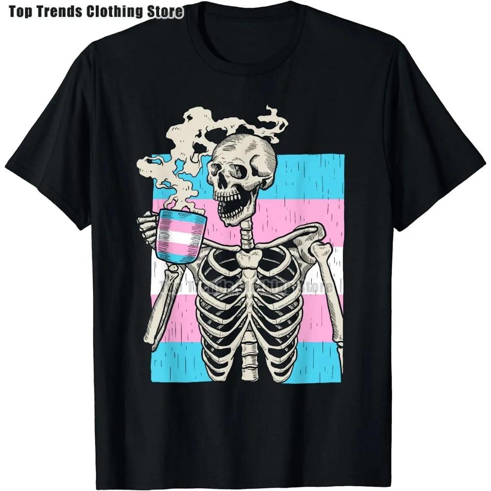 Скелет пьет кофе ЛГБТ-Q Пансексуальная гордость Пан флаг футболка