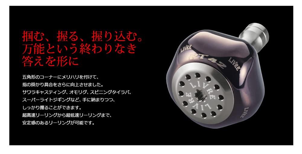 LIVRE 10178 PT42 Daiwa Огненно-красный (L) &