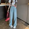 Осень 2022, корейские повседневные широкие брюки с высокой талией в стиле ретро, ​​женские джинсы с напуском, прямые джинсовые брюки High Street в стиле Харадзюку