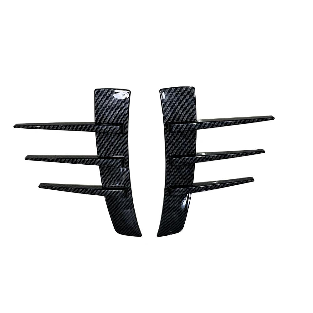 Universal Car Side Wing Leaf Panel Accessories Wheel Eyebrow Fender For A3 8P 8V A4 B8 A5 A6 C7 A7 A8 RS5 RS6 RS7 S3 S4 S5