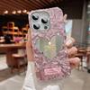 Подходит для чехла для мобильного телефона IPhone16promax Новый Apple 14 Зеркало для макияжа Милый 13 Силиконовый Все включено 12 Браслет 15