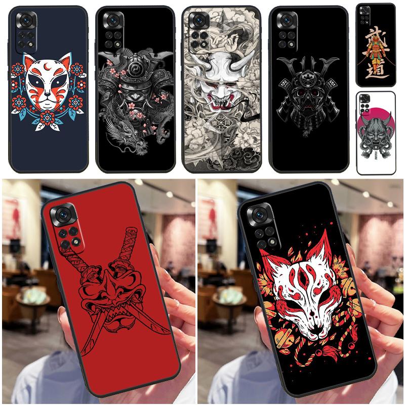 Чехол Samurai Oni Mask Для Xiaomi Redmi Note 9 10 11 12 13 14 Pro 9S 10S 11S 12S Redmi 13C 10C 12C 14C