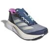 adidas Женские Adizero Boston 12 'Preloved Ink Zero Metallic' Женские IF9219