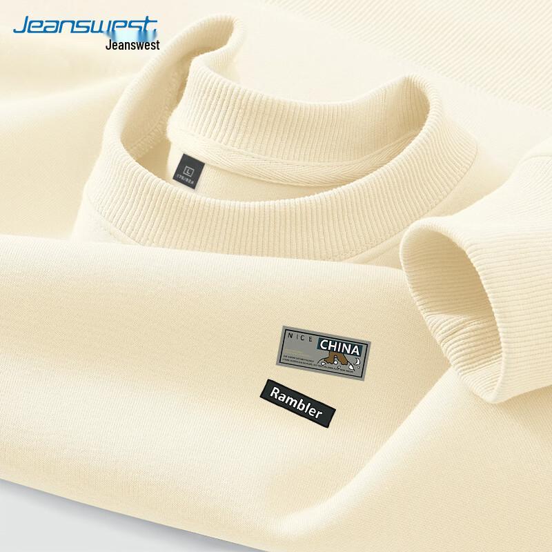 Мужская повседневная толстовка Jeanswest с принтом медведя