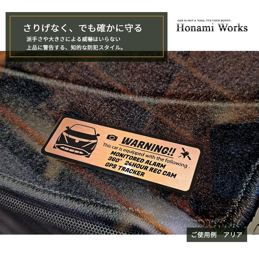 Copen LA400 Copen GR SPORT Daihatsu Наклейка безопасности Автомобильная безопасность Наклейка безопасности VIP 24-часовой мониторинг GPS-трекер Защита от кражи (Золото)