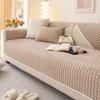 Зимний домашний нескользящий фланелевый сетчатый диван-подушка чехлы для дивана сохраняющие тепло чехлы для дивана коврики Funda