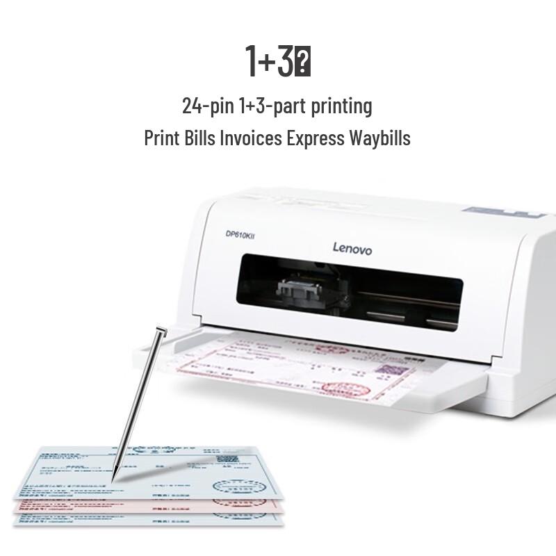 Lenovo Flatbed Dot Matrix Printer CN plug (adapter included)