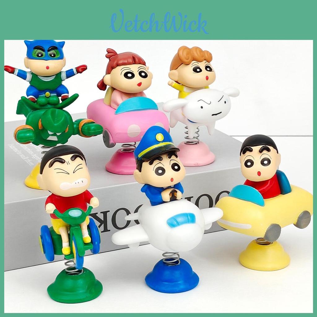 Крошка Шин-чан Фигурка-потряска Blind Box Коллекционная Игрушка для снятия стресса для Детей и Подростков