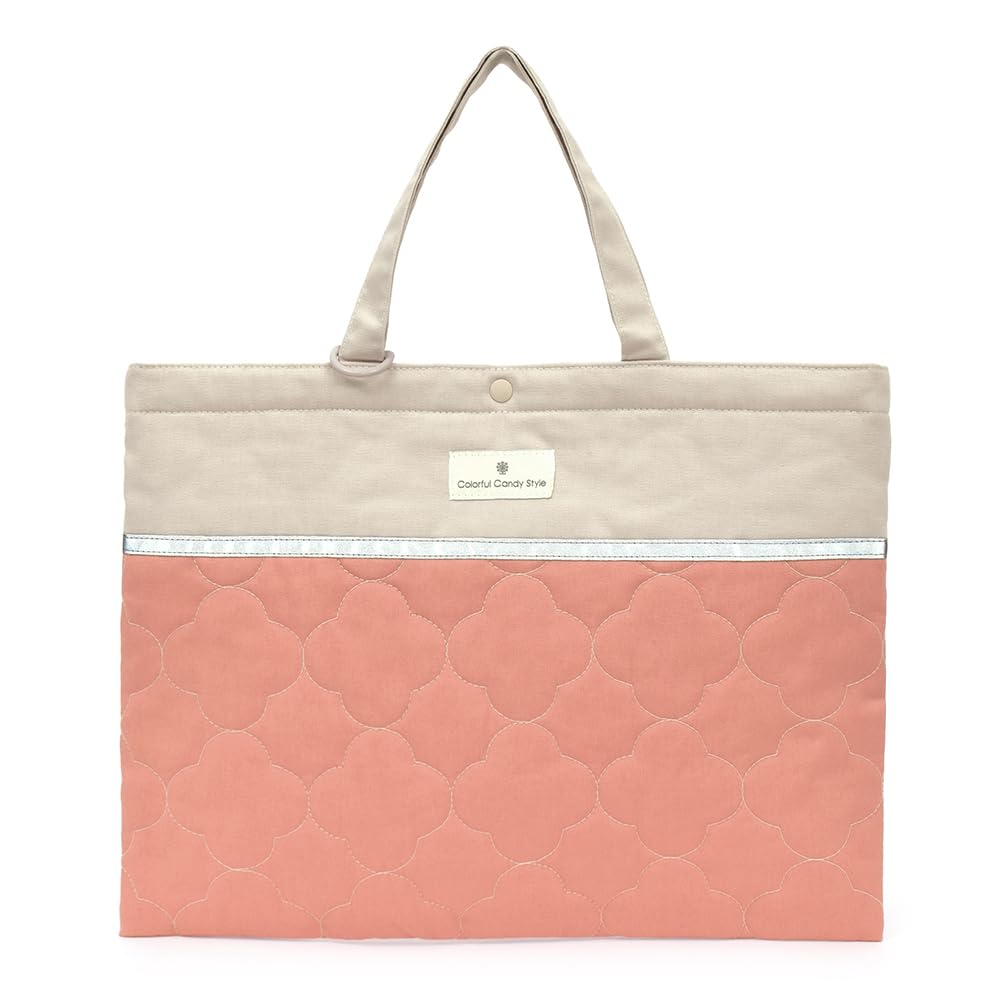 COLORFUL CANDY STYLE Quilted Entrance Set In Perfect for Preschool and Includes a Lesson Shoe Gym Clothes and Cup NW402700 4-Piece Kindergarten/School