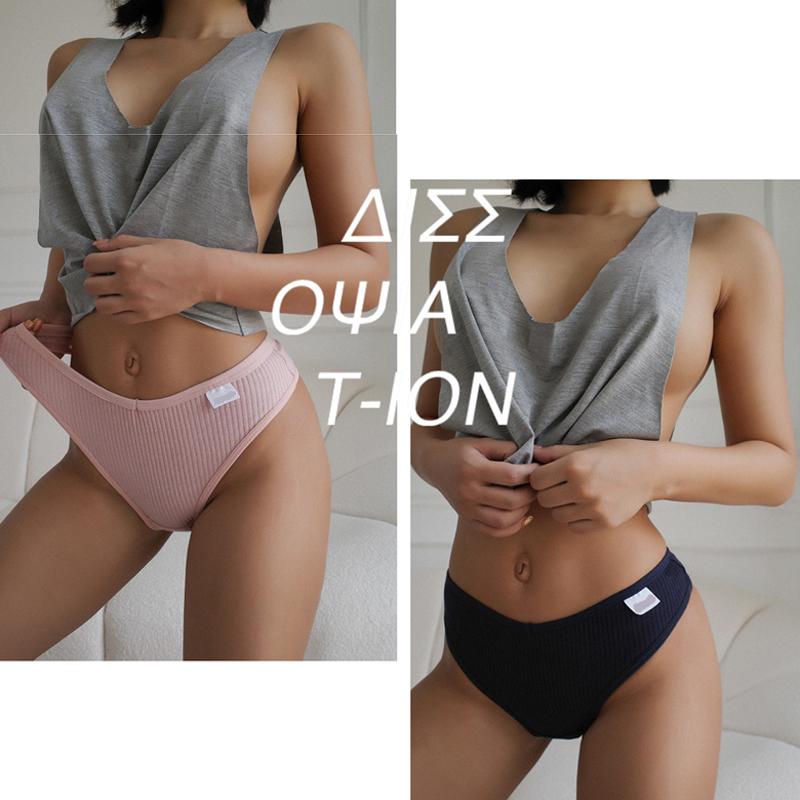 CINOON 3 шт./лот, хлопковые стринги с V-образной талией, трусики-стринги, нижнее белье, женские трусы, сексуальное женское белье, брюки с низкой посадкой, женское интимное белье