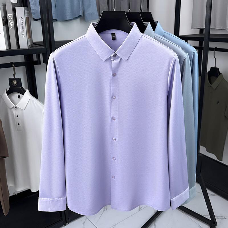 Мужская рубашка с длинным рукавом в стиле business casual Firstview FV26C1013
