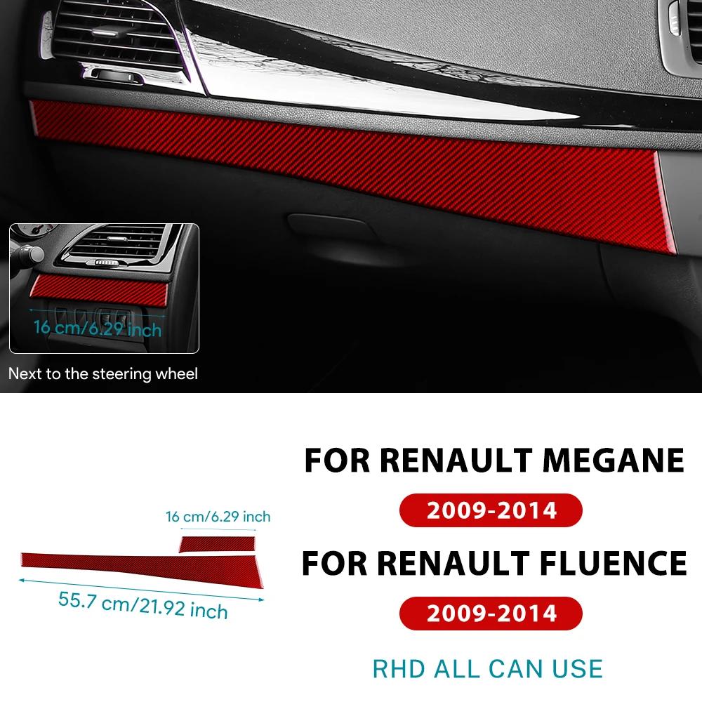 Настоящая мягкая наклейка из углеродного волокна для Renault Fluence Megane RS 2009 2010 2011 2012 2013 2014 LHD RHD Панель приборов Декоративная полоса