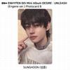 ENHYPEN 6th Mini Album Desire : Unleash Engene Ver. Official Photocard KPOP