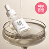 Rice Bran Water Clear Serum 30ml