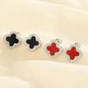 Black Four-Leaf Clover Screw Pattern Earrings Advanced Sense Of Shiny Rhinestone Earrings Temperament Simple Female Earrings
