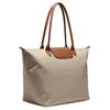Longchamp Le Pliage Original Вместительная Нейлоновая Сумка-Тоут Женские Сумки-Тоуты Pebble 1899089349