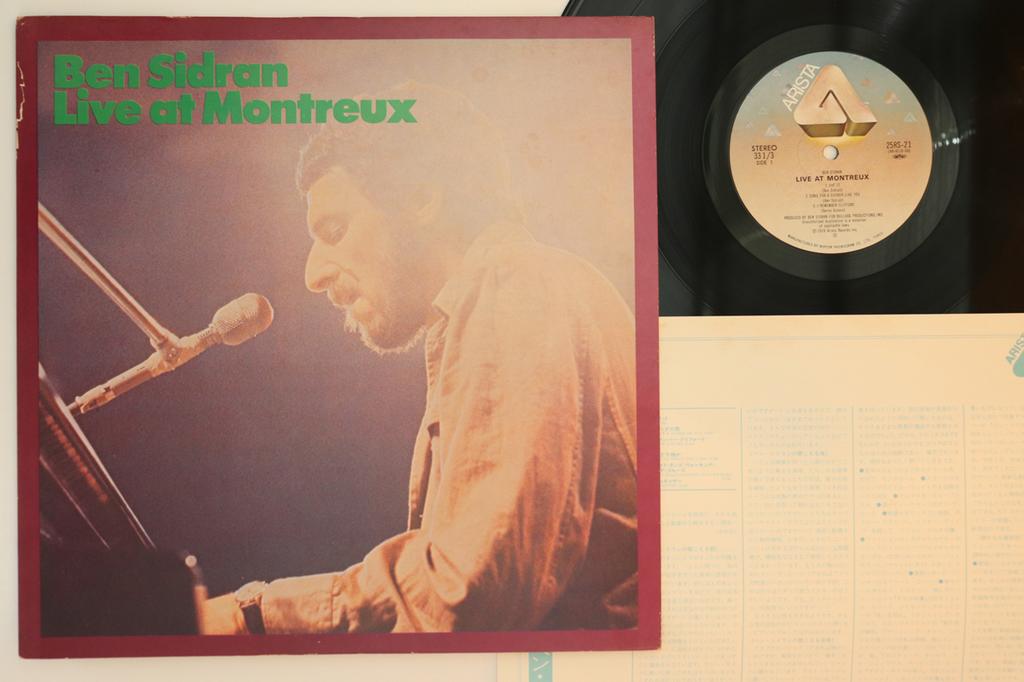 LP Record BEN SIDRAN  Live At Montreux 25RS21 ARISTA 1979 Japan Jazz Used