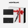 Montblanc Подарочный набор: Блокнот и ручка VSCT