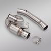 ZX10R Stainless Steel Rotary Mid-Section Exhaust Pipe (2009-2020)