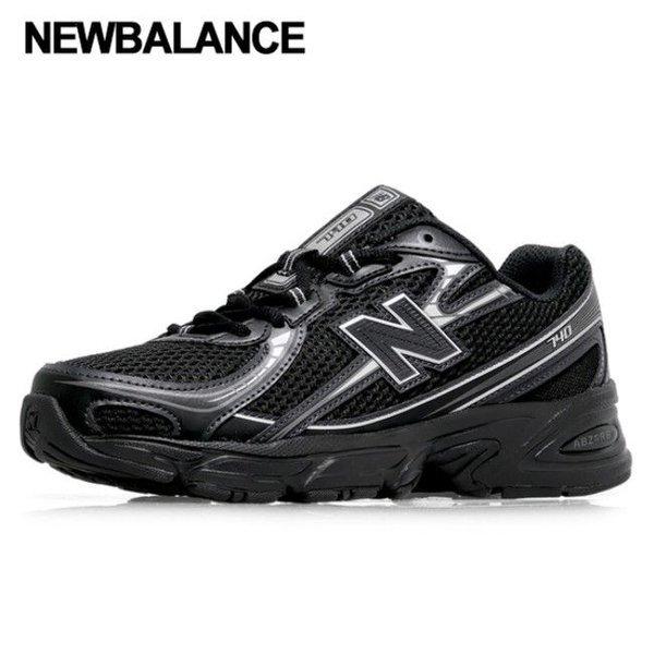 New Balance Галерея New Balance Kids Women S 740 SneakerS Gr740bm