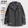 JEEP SPIRIT Men's 3-in-1 Autumn/Winter Windproof Jacket